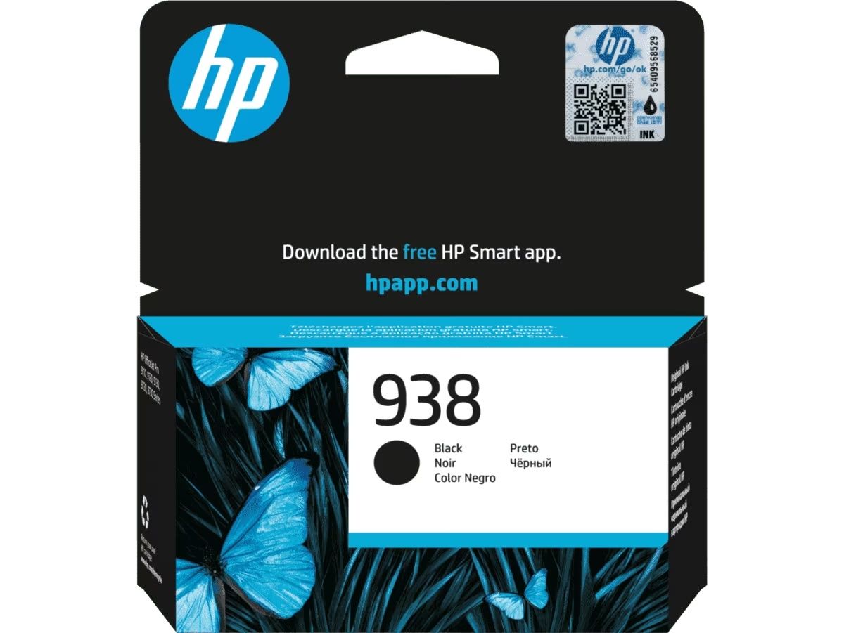 INTAS222HEW75