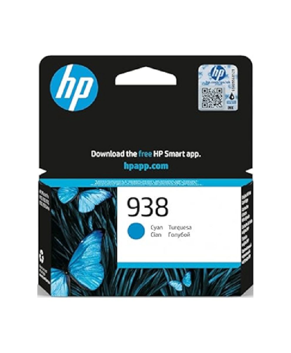 INTAS222HEW72