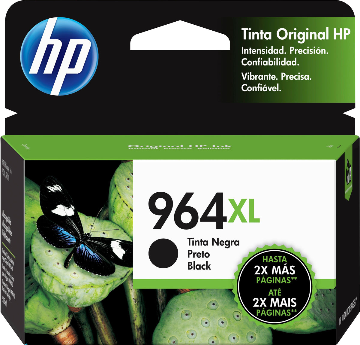 INTAS221HEW90