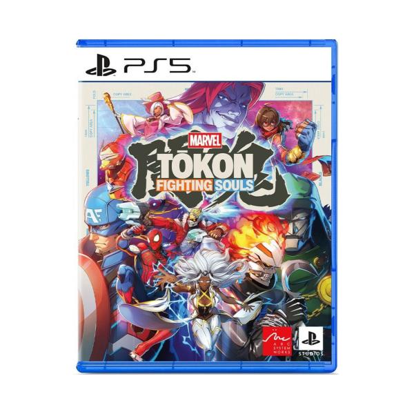 VideoJuego PS5 Marvel Tokon Fighting Souls
