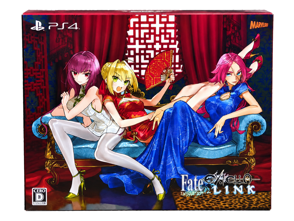 Fate/EXTELLA LINK Premium Limited Edition PS4 - Edicion Coleccionable