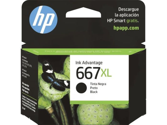 INTAS222HEW14