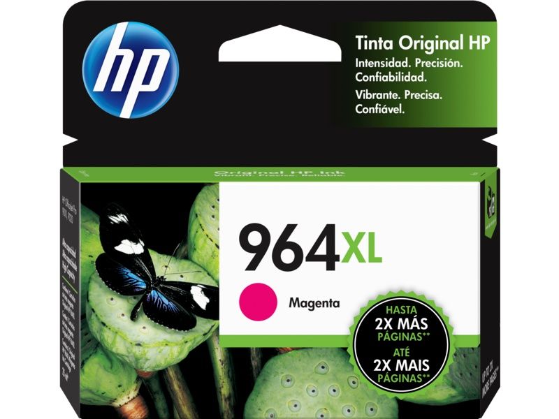 INTAS221HEW88