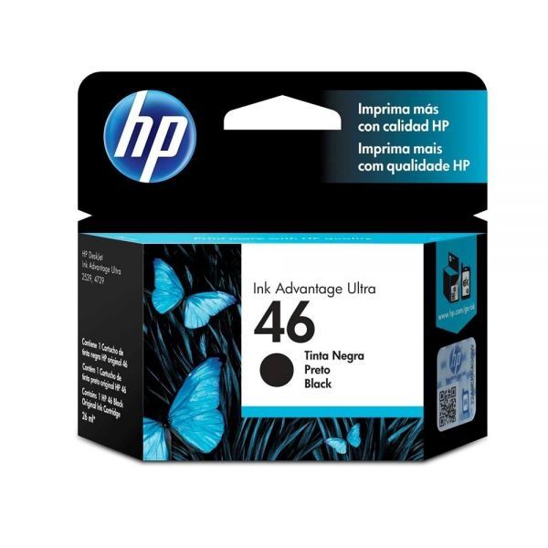 INTAS220HEW52