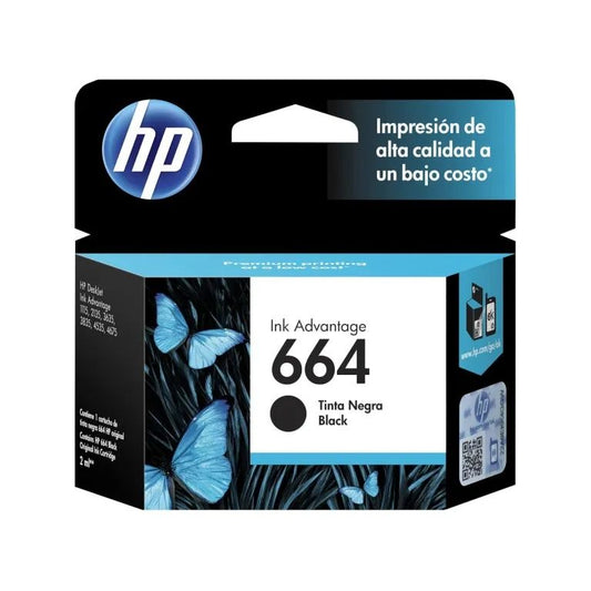 INTAS220HEW55